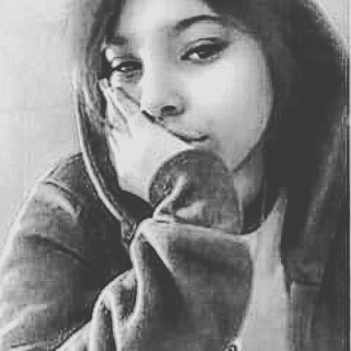 Victoria Denise Bragado