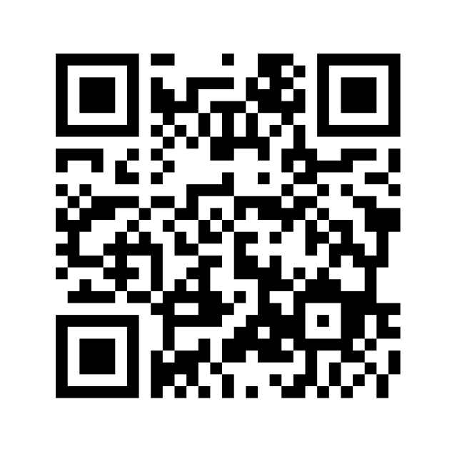 Erik Santana Prohenza