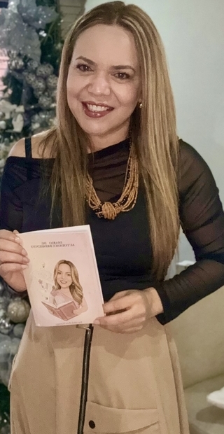 Aileth Ruiz Mayorga